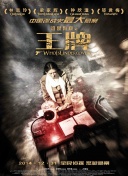 免费b站在线观看人数在哪破解版