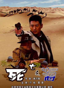 免费b站在线观看人数在哪破解版